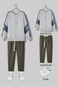 2021春秋新款单件热销款搭配套装卫衣裤子两件套上款有差T3424图片