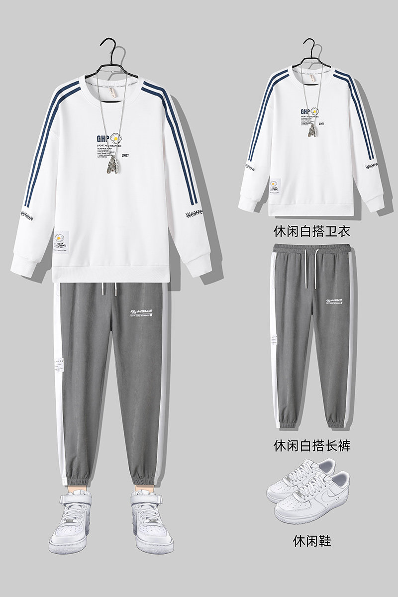 2024秋新款单件热销款搭配套装卫衣裤子两件套上款有差T0122-P75,男装休闲套装,星座914-3