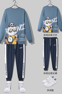 2021春秋新款单件热销款搭配套装卫衣裤子两件套上款有差T4834图片