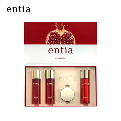 entia/恩沙红石榴臻颜柔肤套盒新品保湿抗皱紧致肌肤护肤品女套装