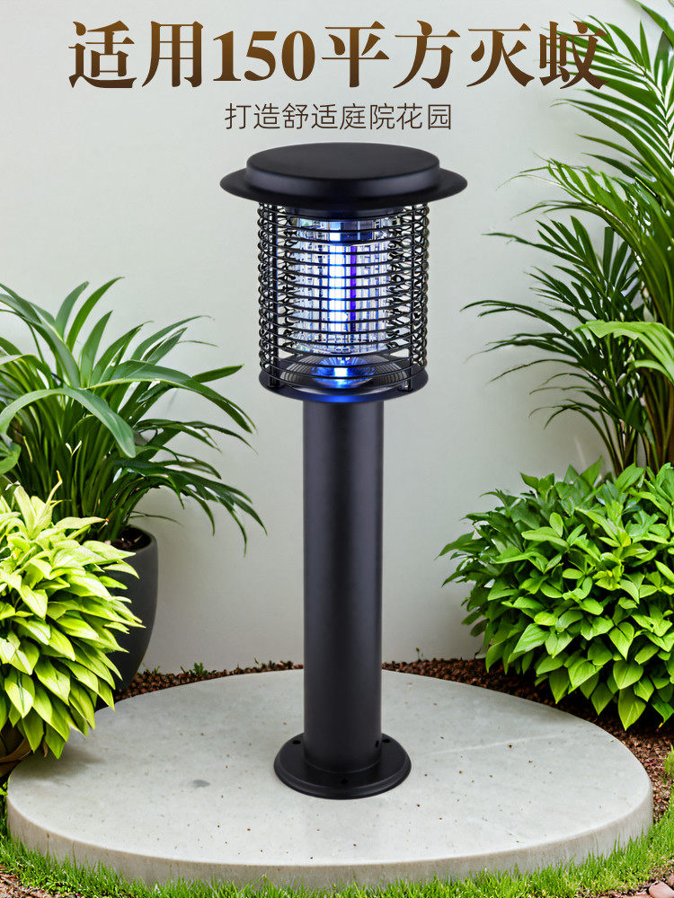 MOSQUITO WARRIOR SOLAR OUTDOOR MOSQUITO KILLER LAMP COURTYARD GARDEN OUTDOOR WATERPROOF FLY AND MOSQUITO LAMP COMMUNITY MOSQUITO REPELLENT ARTIFACT