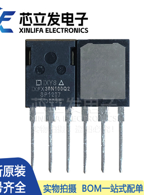 IXFX30N100Q2全新原装进口 大功率N沟道MOS管1000V30A TO-247无孔