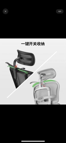 保友 挂衣架 金豪 2代金豪雄鹰B2,E2，L2系列 专用 挂衣架