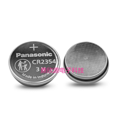 松下CR2354modelx汽车钥匙电池