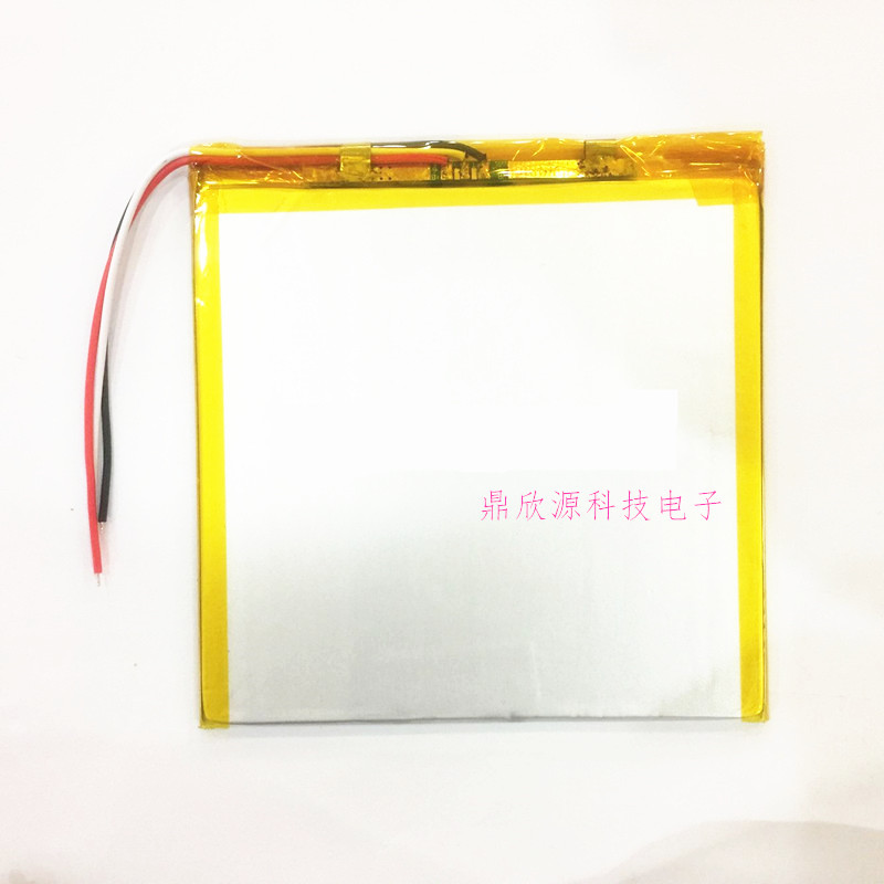 平板电脑电池P85双核充电电池