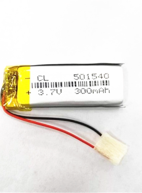 3.7V聚合物锂电池 481540 501540  MP3 MP4 MP5 点读笔电池