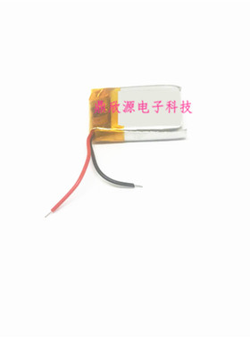 3.7V充电锂电池 421422 401421   代用华为B3蓝牙耳机内置电池