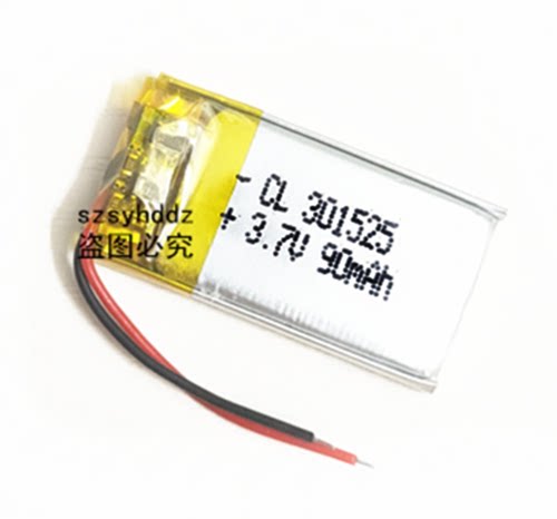 3.7V锂电池301525通用内置电池