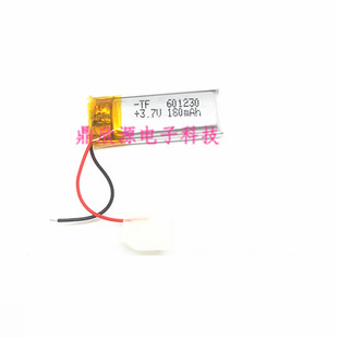 601230 行车记录仪LED灯GPS聚合物锂电池3.7V 蓝牙耳机电池