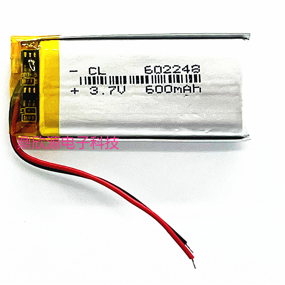 3.7V锂电池602248062248
