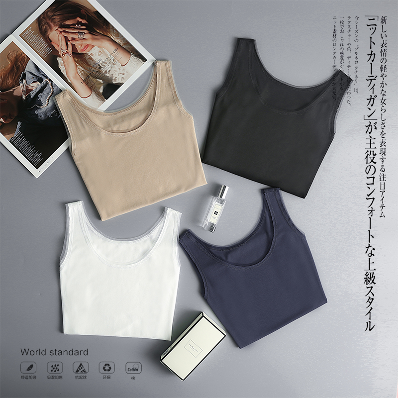 修身网纱边背心网纱时尚