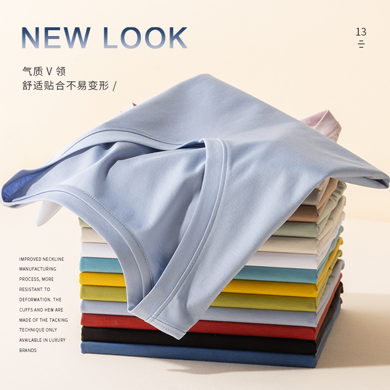 桑蚕丝丝光棉T恤女宽松基础款