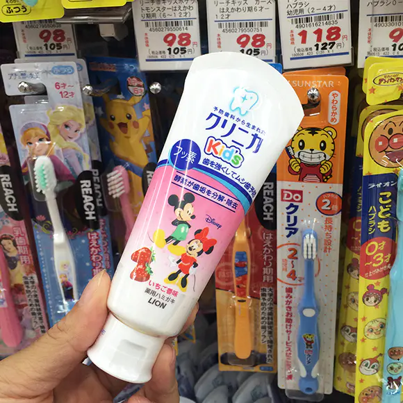 日本进口LION狮王米奇卡通牙膏60G宝宝幼儿童防蛀牙膏葡萄味