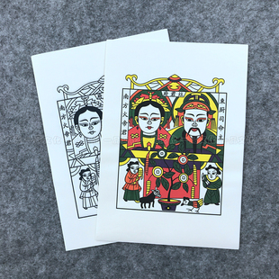 传统非遗再造版凤翔木版年画老木板年画灶王爷版画灶王画线稿原创