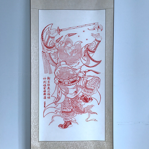 一品大号朱砂钟馗传统手工拓印