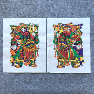 正宗手工木版年画立刀门神开封朱仙镇老年画收藏礼品非遗武门神