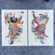 马年春节传统复古门神年画钟馗赐福字贴增福财神仿古年画秦琼敬