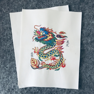 正宗武强年画十二生肖马年手工木版年画狗鼠牛虎兔蛇马羊猴鸡狗猪