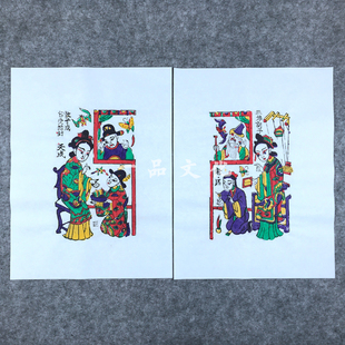 朱仙镇木版年画三娘教子训子天成老店传统套印手工木板年画门神