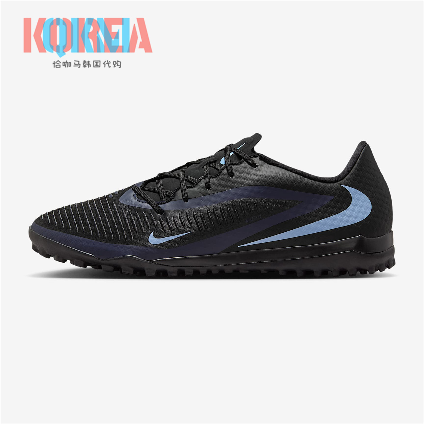 Nike耐克Phantom 6 Acad男子TF碎钉比赛训练人草运动足球鞋HQ2325