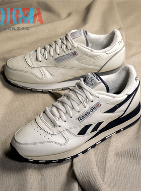 Reebok锐步Classic Leather 1983男女复古休闲运动鞋GX6123GX0281