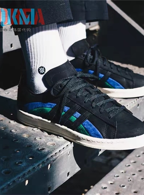 Adidas三叶草Book Works Campus 80s男女复古休闲运动板鞋 GW3246