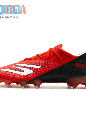 Skechers斯凯奇SKX 2 Elite FG长钉天然草运动足球鞋 SP0MZCGX011