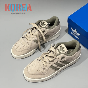 IE7211 Low男女复古休闲运动板鞋 阿迪达斯Adidas三叶草Rivalry