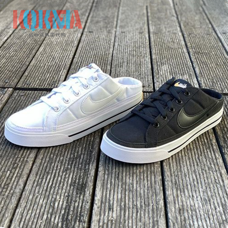 Nike耐克懒人一脚蹬踩跟半拖板鞋