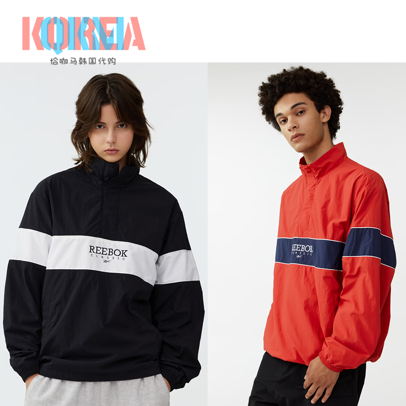 Reebok锐步复古半拉链夹克外套