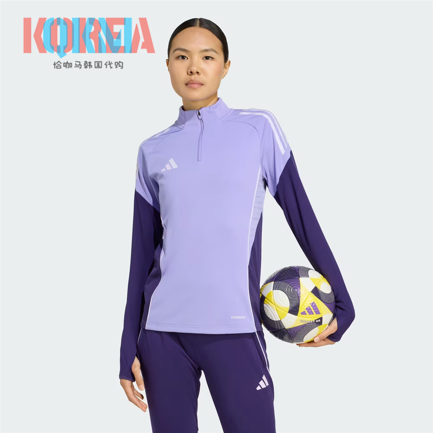 阿迪达斯Tiro25女子足球长袖