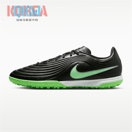 Nike耐克Tiempo Maestro Academy碎钉TF人造草足球鞋 IB4484 001