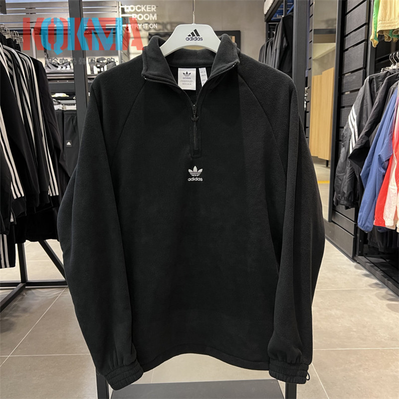 Adidas男女半高领拉链套头衫卫衣
