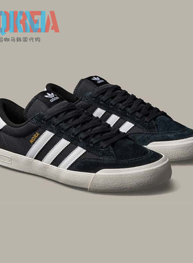 阿迪达斯Adidas三叶草Nora男女经典黑白复古休闲运动滑板鞋GV6777