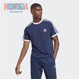 阿迪达斯Adidas三叶草男女经典三条杠休闲运动圆领短袖t恤 IA4850