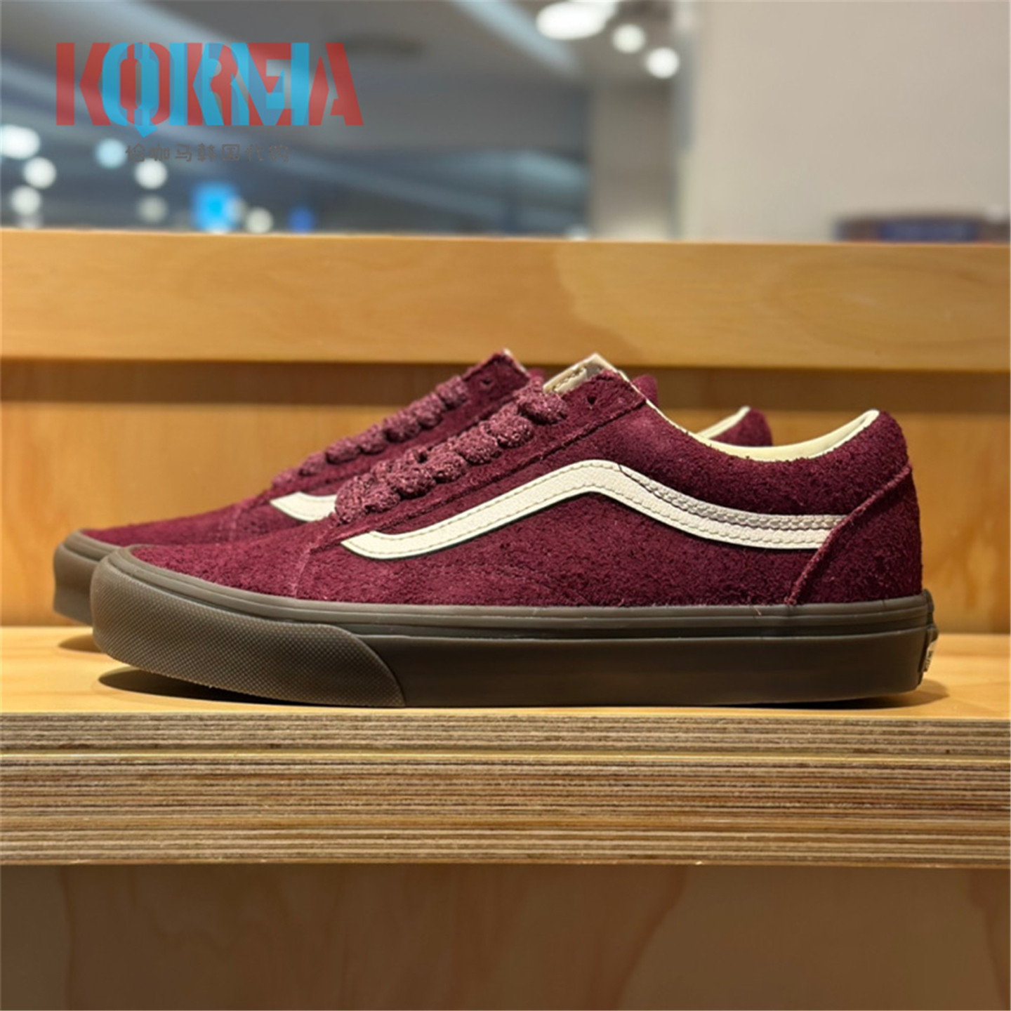 Vans范斯OldSkool休闲运动板鞋
