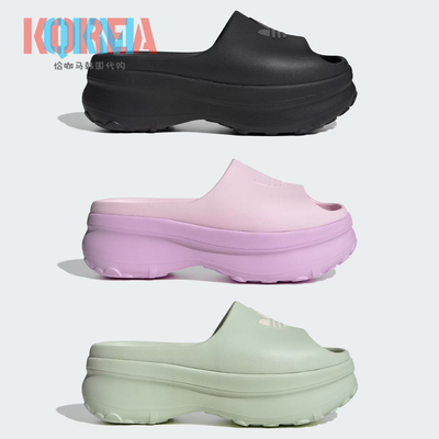 阿迪达斯男女休闲增高厚底凉拖鞋