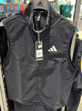 Adidas阿迪达斯adi365 Running男子休闲运动跑步背心马甲 JZ7791