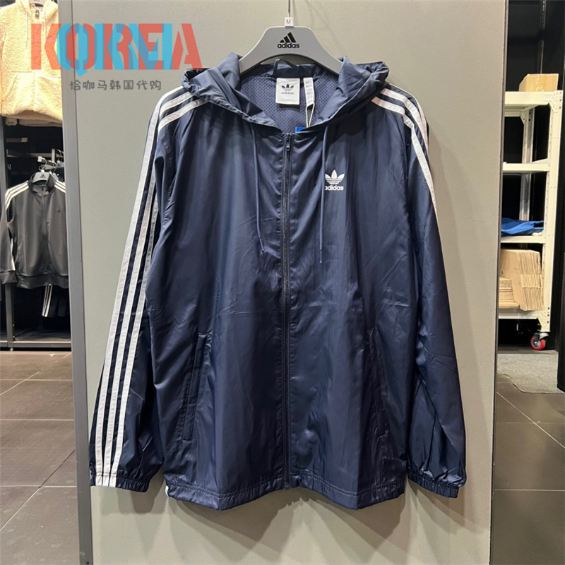 Adidas男女休闲运动连帽外套夹克