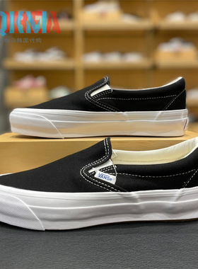 Vans范斯Slip On Reissue 98 LX男女休闲一脚蹬板鞋 VN000CSEBA2