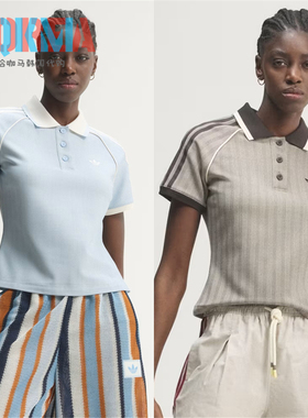 阿迪达斯Adidas三叶草女子美式复古休闲运动Polo衫T恤短袖 KX1872