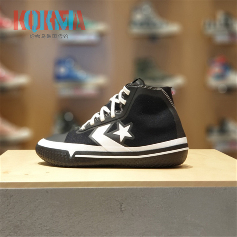 converse匡威all star pro bb复古男女休闲运动高帮篮球鞋170423c