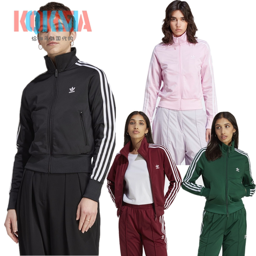 Adidas女子美式复古运动外套长裤