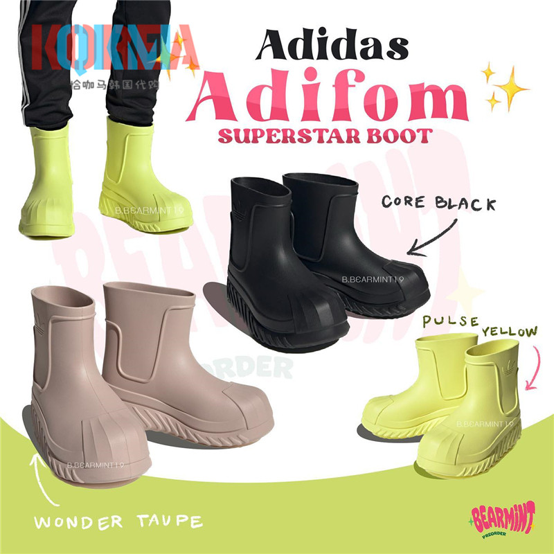 Adidas男女adiFOM高帮靴子休闲鞋