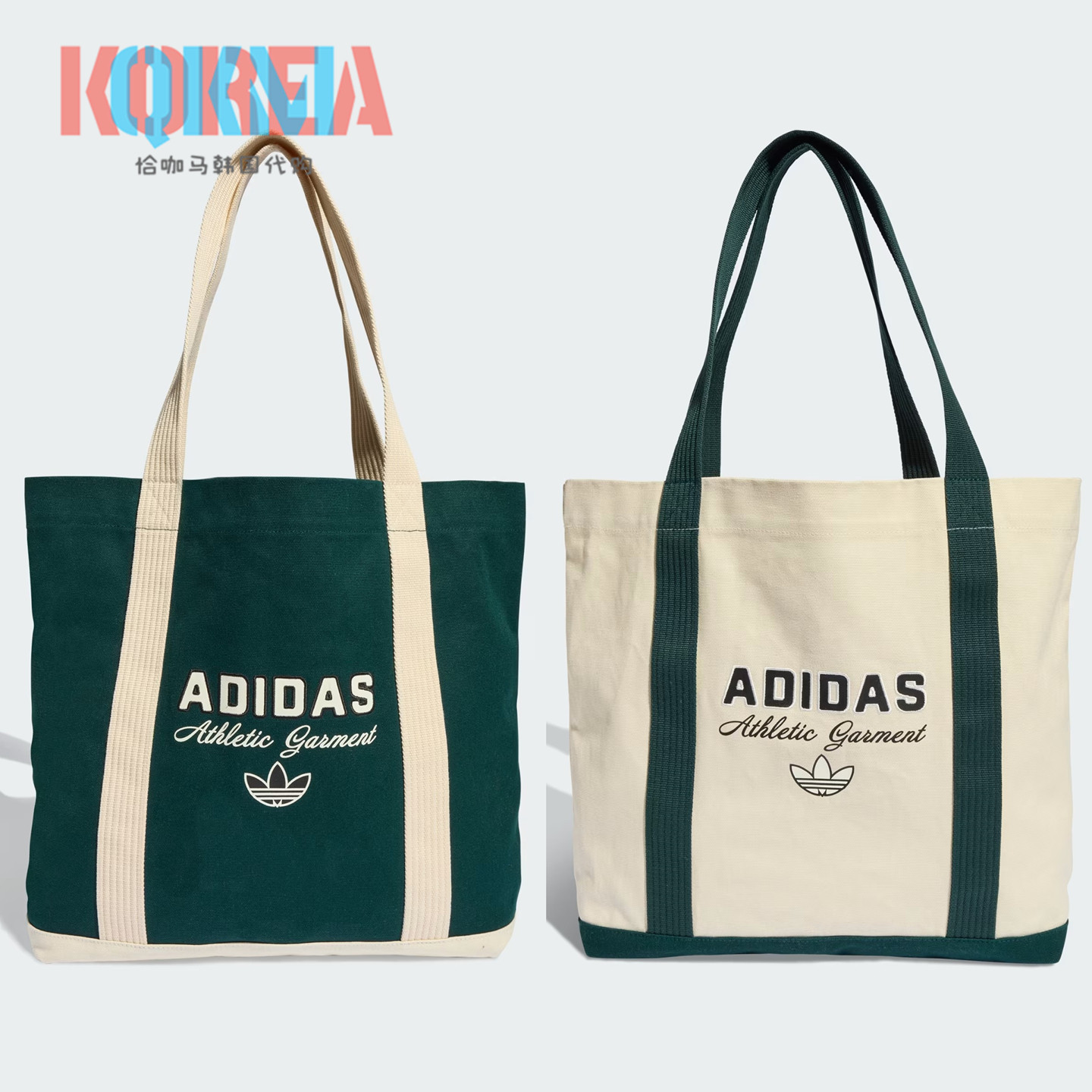 阿迪达斯Adidas三叶草男女Tote复古休闲运动单肩托特帆布包KF2042