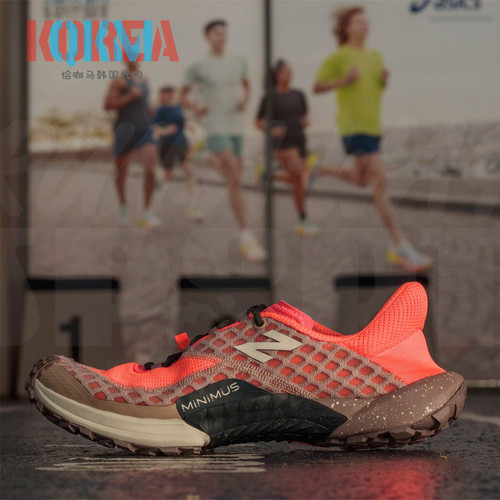 NewBalanceMinimus户外运动鞋