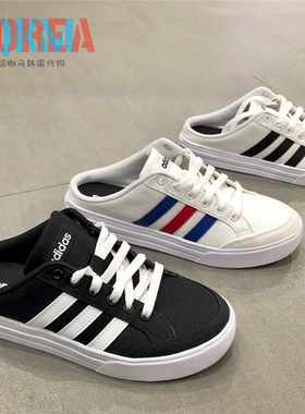 Adidas阿迪达斯男女休闲运动懒人一脚蹬半拖鞋FX4848FX4849FX4850