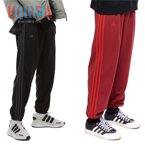 阿迪达斯Adidas男女收脚运动长裤