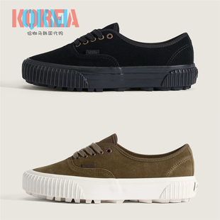 Lug男女复古休闲运动鞋 VN000DBABLK Authentic Vans范斯Premium