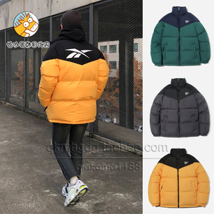 DX7070 保暖鸭绒双面羽绒服夹克外套 Reebok锐步 男女休闲运动冬季